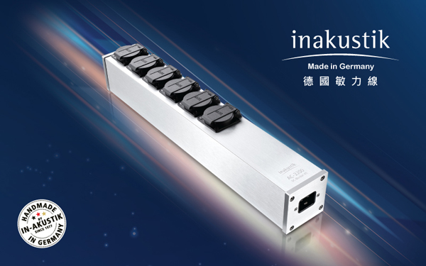 Pure energy, precise distribution | inakustik AC-3200: The discerning choice