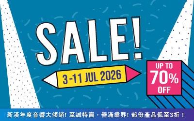 Richcoln “Our 8 Days” Summer Sale – Gearing Up!