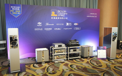 Audiophile Show Hall-of-Fame Demonstration | Richcoln S427 Room