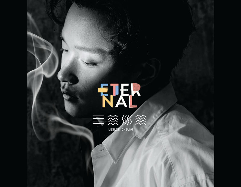 Leslie Cheung ETERNAL Vinyl Box Set Listening Session | Hi Fi Tak